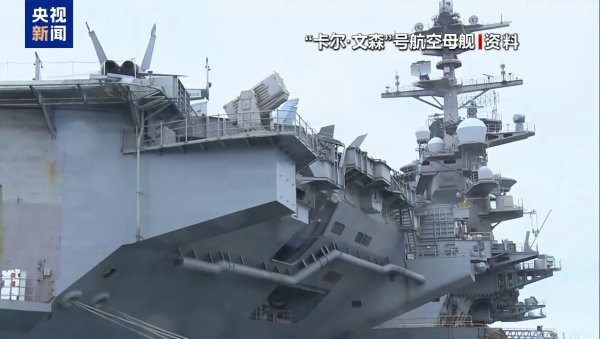 个人配资炒股 无视战机坠海，美国双航母战斗群最新动向！