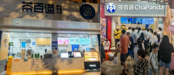 炒股开户 “外卖大战”为何卷土重来, 即时零售将走向何方?